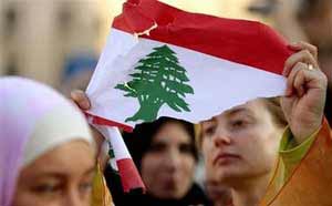 اسنادی درباره لبنان