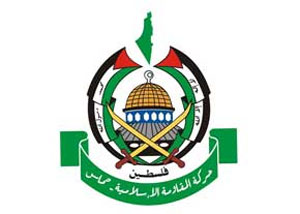 تاریخچه ساختار تشکیلاتی حماس