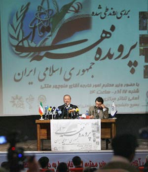 ضرورت اقامه دعوی علیه مدعیان فعالیت هسته ای غیر صلح آمیز ایران