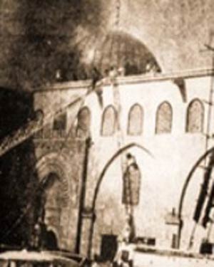 مسجد الاقصی چگونه تخریب می شود