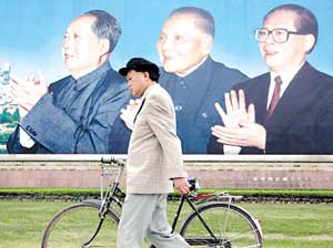 انقلاب فرهنگی چین فقط برای ثبت در تاریخ