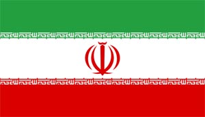 اهداف سیاست خارجی از دیدگاه امام خمینی ره