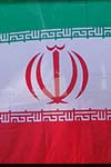 جایگاه اتحادیه اروپایی در سیاست خارجی جمهوری اسلامی ایران در دوره سازندگی