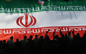 ایران چشم امید آزادیخواهان جهان