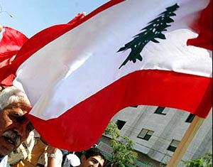 زنگ ها برای لبنانی ها به صدا درآمدند