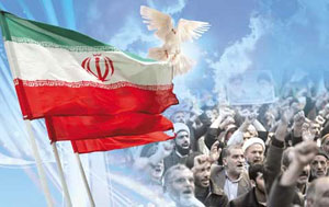 نگاه راهبردی امام خمینی به بیداری اسلامی