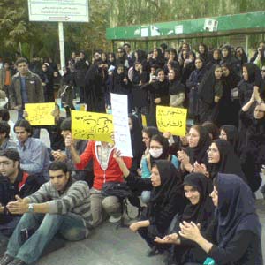حرکت های دانشجویی در ایران