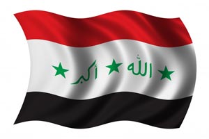 عراق مبارزهٔ رهایی بخش ملی یا شورش