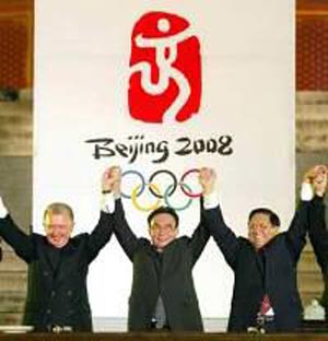 المپیک چین, از توهم تا واقعیت