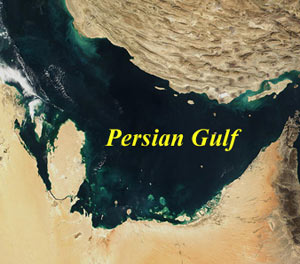 مسائل خلیج فارس در تاریخ ایران و خاورمیانه