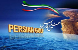 خلیج فارس, هویت تاریخی ایرانیان