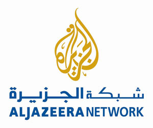 اسناد شبکه الجزیره چه هدفی را دنبال می کنند