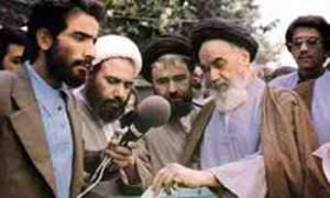 امام خمینی ره و رسانه های جمعی