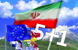 خط قرمزهای ایران در مذاکرات هسته ای