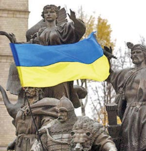 جنگ ملی و آزادیبخش ملت اوکراین