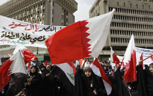 بحرین و خیزش سرنوشت ساز