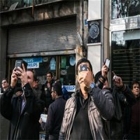چرا مردم محل حادثه تروریستی مجلس شورای اسلامی را ترک نکردند