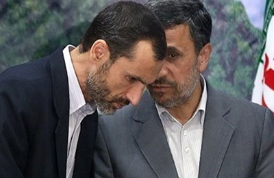 نامزدی از حلقه احمدی نژاد