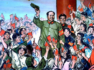 خاطره انقلاب فرهنگی چین
