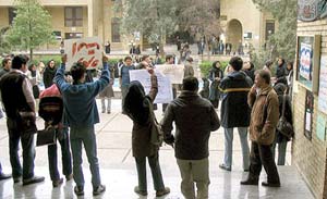 جنبش دانشجویی ایران به کجا می رود