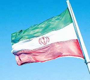 اولویت های منطقه ای ایران در سند چشم انداز بیست ساله
