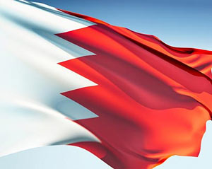جنبشهای سیاسی اجتماعی بحرین