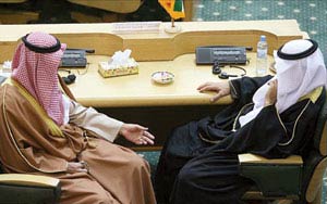 ریشه های راهبرد خارجی عربستان