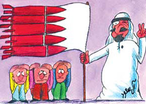 شورای همکاری خلیج فارس, رودرروی خیزش های عربی
