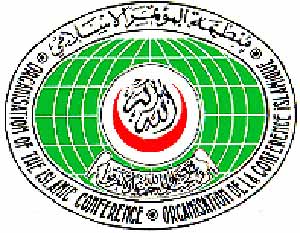 سازمان كنفرانس اسلامی چگونه تأسیس شد