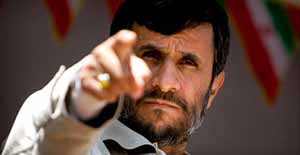 ناكامی احمدی نژاد, موفقیت شما نیست
