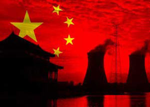 چین , سرزمین نامفهوم