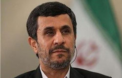 گام جدید دانشگاه احمدی نژاد