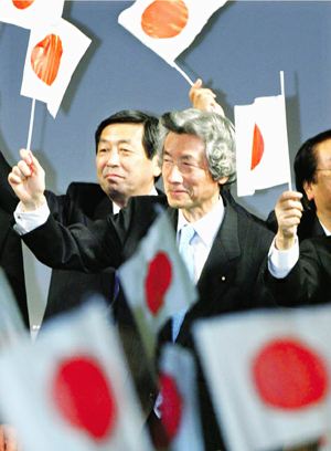 جایگاه كوایزومی در صحنه سیاسی ژاپن