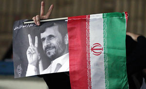 اداره دولت به شیوه احمدی نژاد