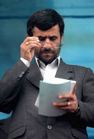 بررسی علل مشکلات اقتصادی احمدی نژاد