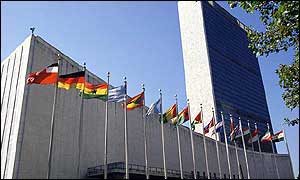 قطعنامه ۵۹۸ شورای امنیت سازمان ملل متحد