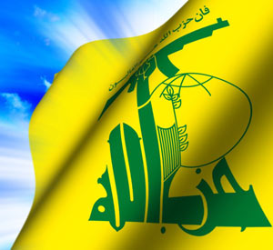 زندگینامه رهبران حزب الله