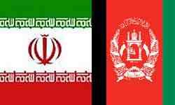 اولین عهدنامه دوستی تهران و كابل