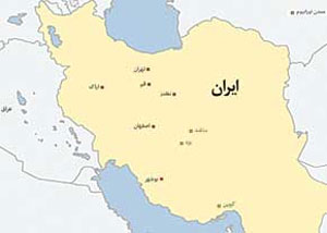 تاسیسات هسته ای ایران در یک نگاه