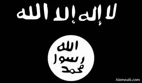 گروه های تکفیری و داعش, جهاد را چگونه معنی می کنند
