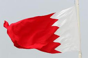 بررسی تحولات بحرین