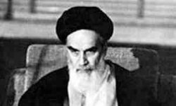 نگاهی به اندیشه های امام خمینی ره درباره مشروطه