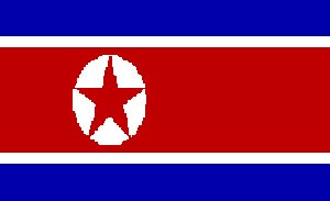 چرخش جدید کره شمالی به سوی جهان