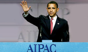 اوباما دوست قسم خورده اسرائیل