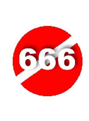 عدد شیطان چه ربطی به ایران دارد