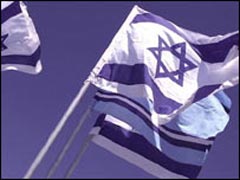 صلح اعراب و اسرائیل آری یا نه