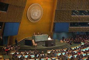 سازمان ملل متحد نیازمند اصلاح ساختار