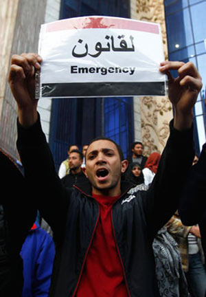 مهمترین کمبود انقلاب مصر و تونس
