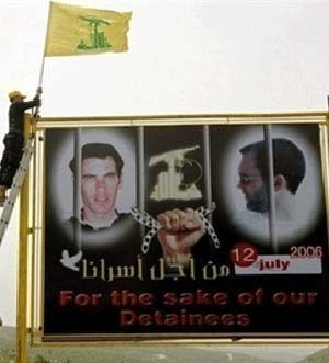 حزب الله و اسرائیل اسیران خود را مبادله می کنند