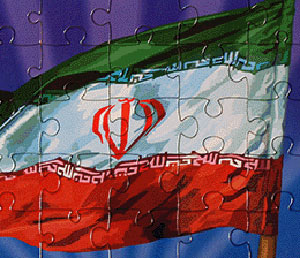 جمهوری اسلامی ایرانی ترین شکل جمهوری